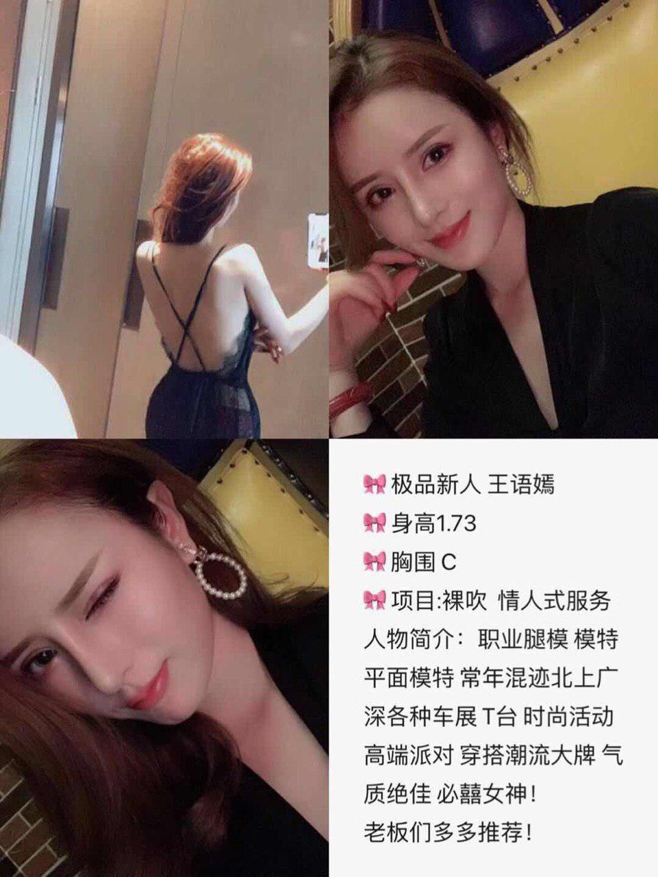 一次欢欲日记无码版